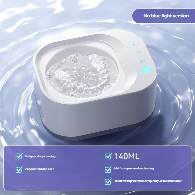 HOMEFISH UV Ultrasonic Cleaning Machine for Dentures Jewelry Miniature Gifts