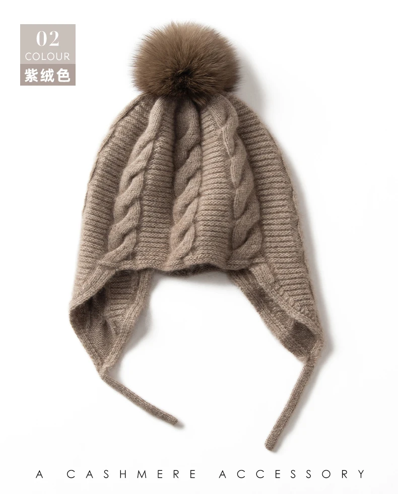 Herbst Winter Neue 100% Kaschmir Hut Frauen Ohr Schutz Hut Zopfmuster Verdickte Gestrickte Hut Einfarbig Pom Pom Warme Kalte Hut – Detail 10