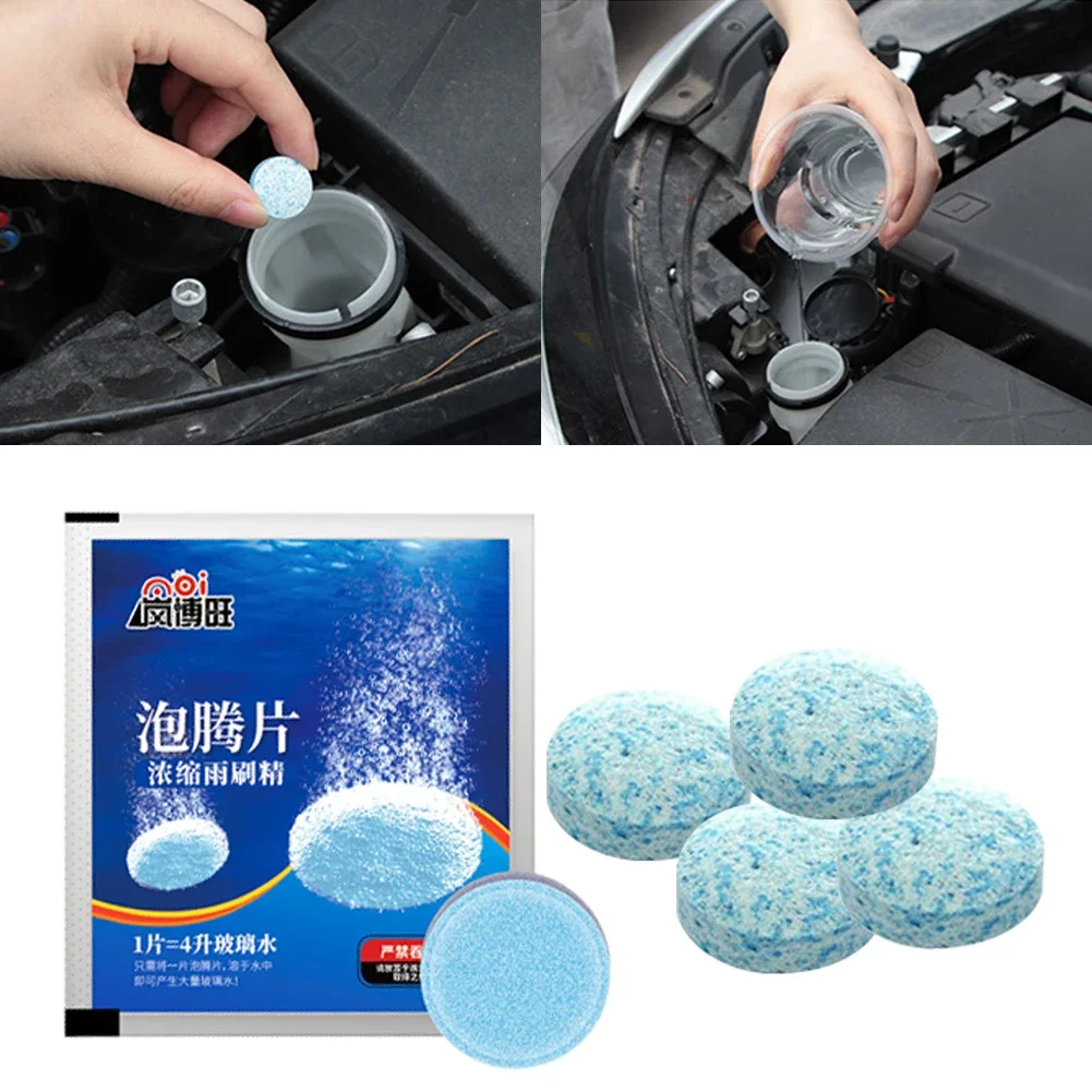 100PCS Solid Cleaner Car Windscreen Cleaner Effervescent Tablet Auto Wiper Glass Solid Cleaning Concentrated Tablets Detergent