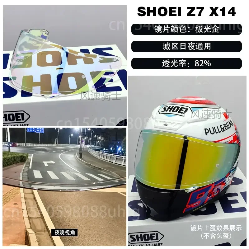 헬멧 바이저, SHOEI X-Spirit NXR 앞유리 오토바이 헬멧 렌즈 액세서리, SHOEI X14 Z7 Z-7 CWR1 CWR-1 RF1200 RF-1200
