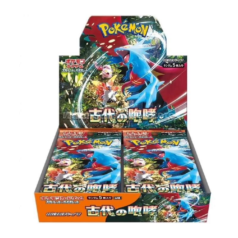 オリジナルのポケモンカード,おもちゃ,オリジナル,日本版,モデルsv4k