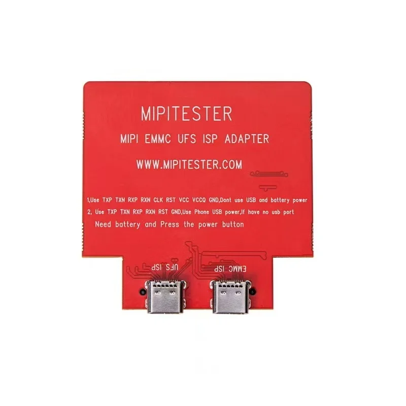 2026 최신 오리지널 Icfriend 최신 MIPITESTER MiPi PRO 박스