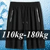Men Plus Size Casual Shorts 6XL 7XL Big Size Gym Shorts Men Ice Silk Stretchy Summer Beach Short Pants Quick Dry Breathable 1