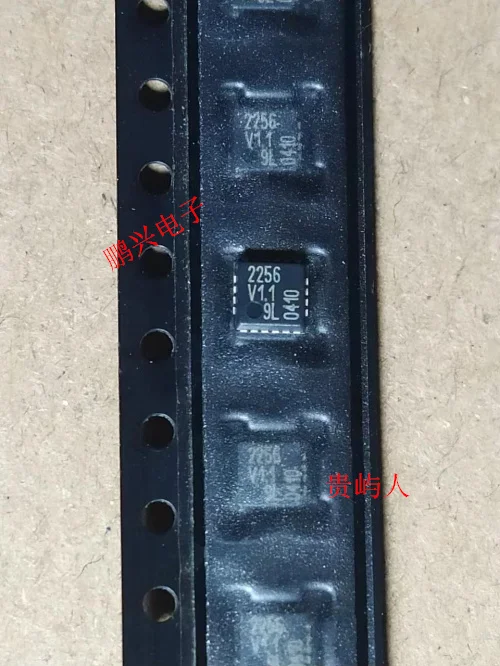 

Бесплатная доставка pmb2256v1.1 2256V1.1 IC QFN 10 шт.