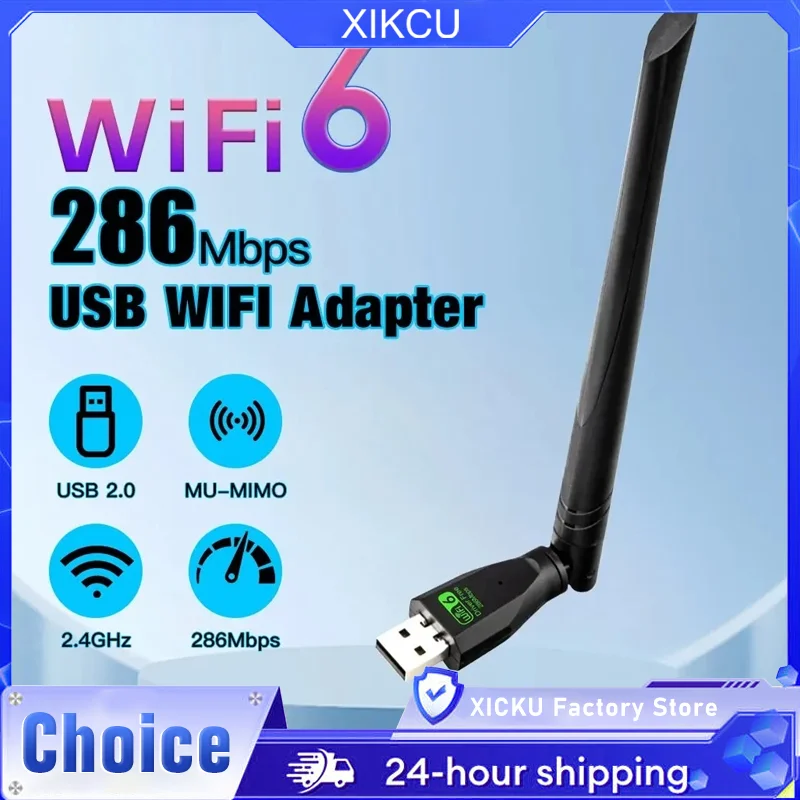 AX286 ネットワークカードドングル WIFI 6 USB アダプター 2.4GHz 802.11AX アンテナ信号受信ラップトップ Windows 10 11 ドライバー無料