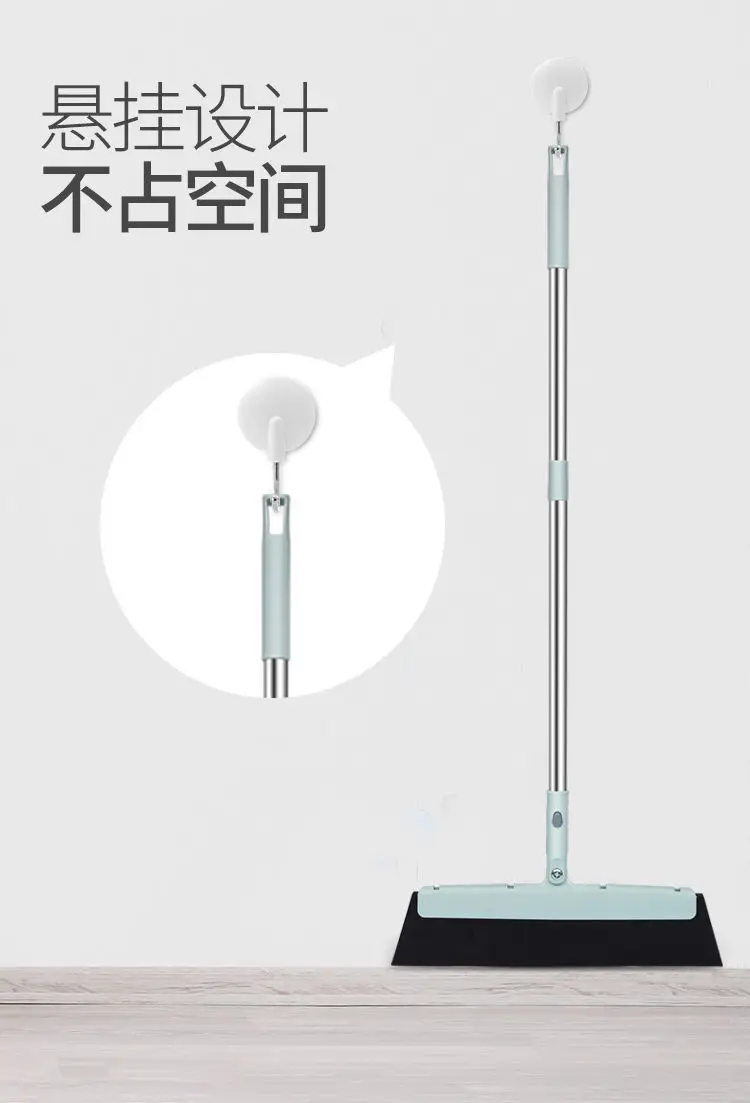 Magic Broom Hair Weeping Gadget Bathroom Wiper Wet and Dry Floor Scraper Floor Single Household Mop Broom o cedar mop