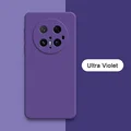 Ultra Violet