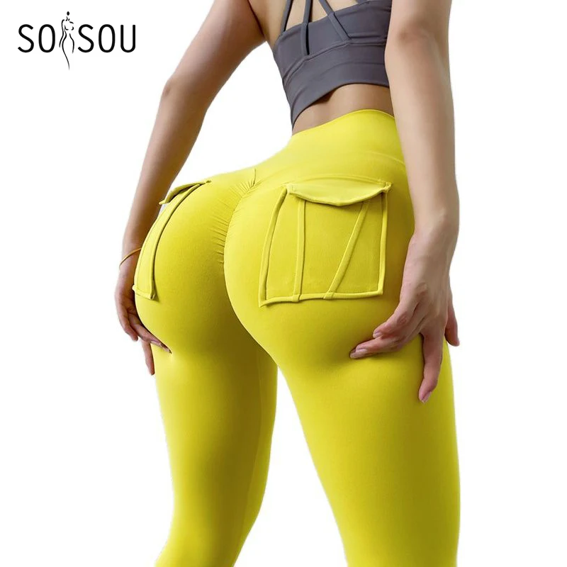 Женские нейлоновые леггинсы SOISOU