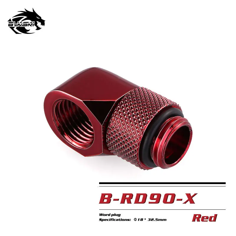 BYKSKI G1/4'' 90 Degree Rotary Fitting / Brass Accessories of