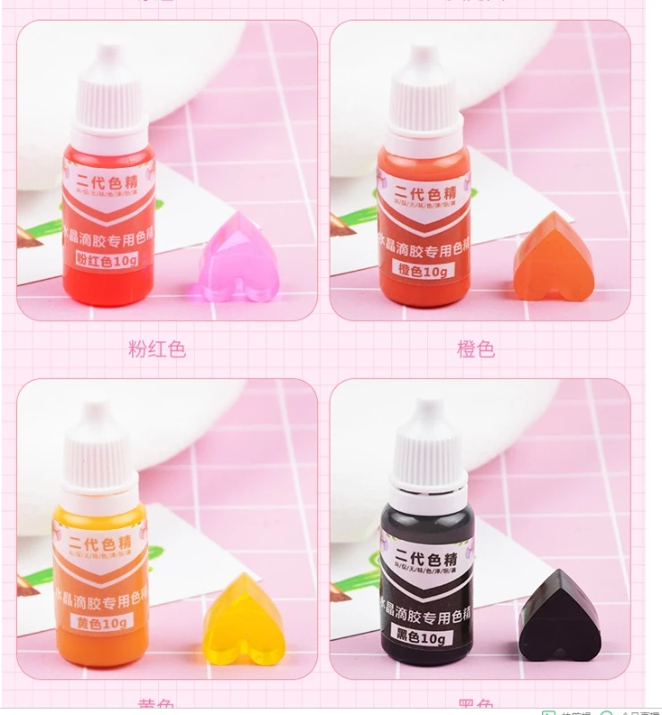 

MXME 10 мл 15 цветов эпоксидная УФ-смола краситель ювелирных изделий жидкий пигмент бомба для ванны мыло краситель