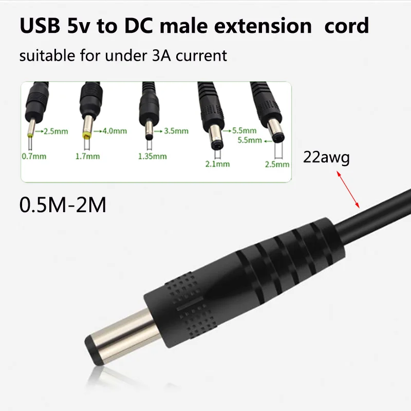 0.5M 2M 5V USB 유형 A 수-DC 3.5 1.35 4.0 1.7 5.5 2.1 5.5 2.5mm 수 플러그 연장 전원 코드 공급 잭 케이블 커넥터