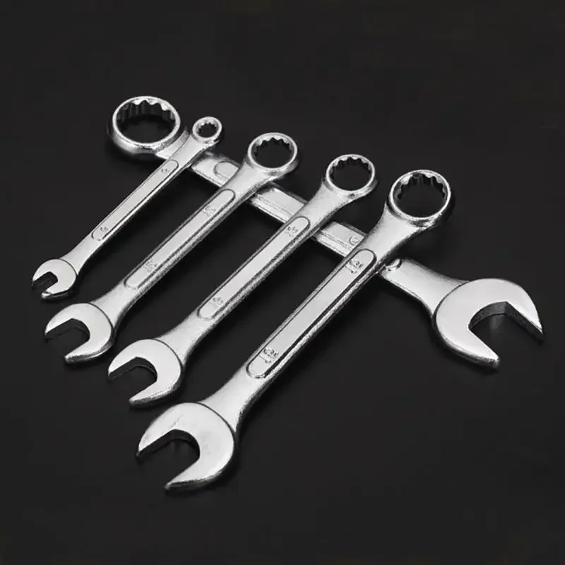 Small Metric Combination Wrench Set (4mm-24mm)