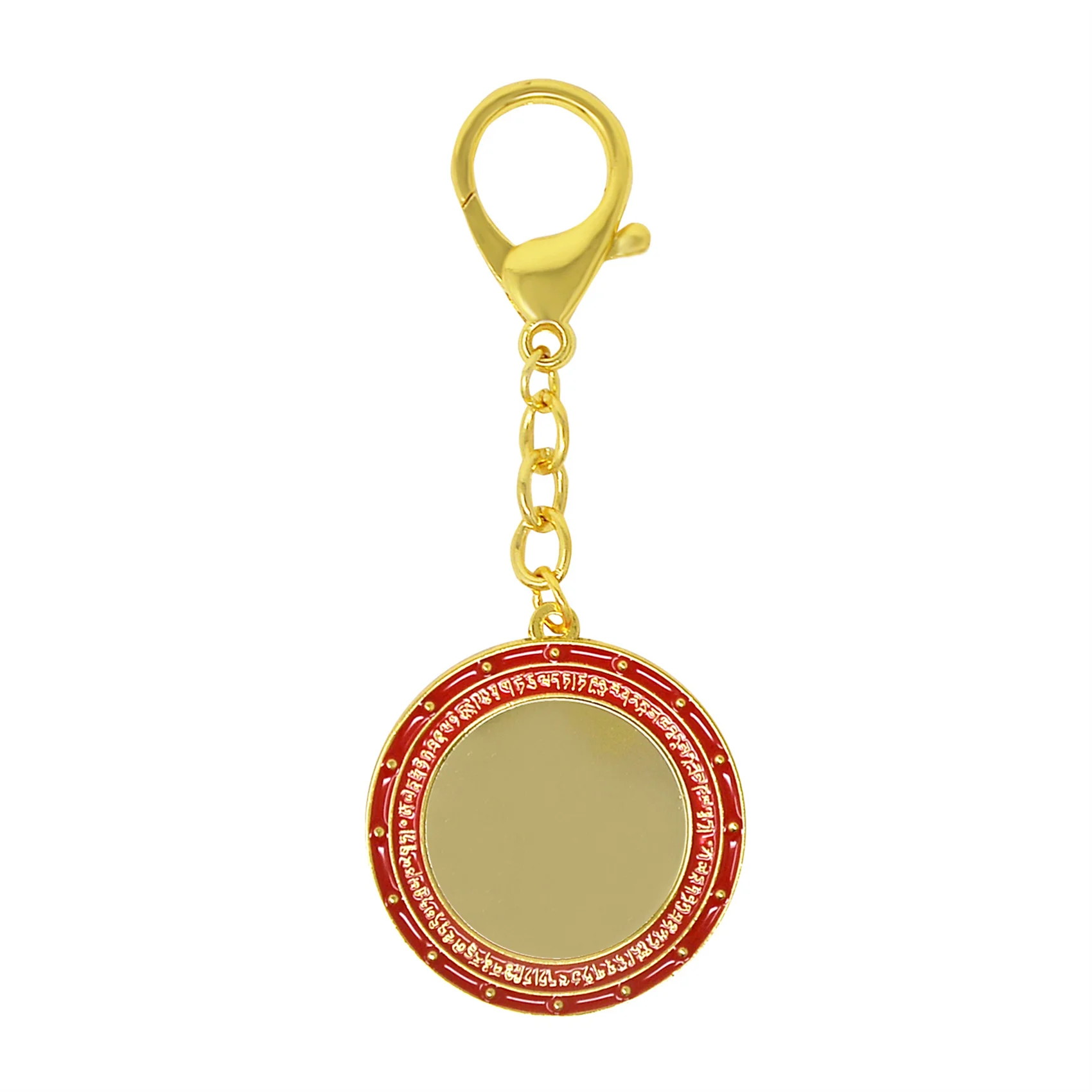 Feng Shui Ancient China 3 Celestials Protection Shield Amulet Keychain 2
