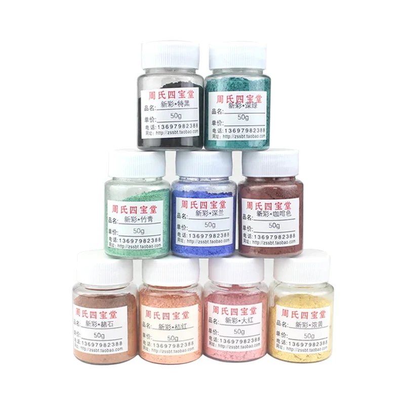 Ceramic Paint for Pottery and Art Supplies