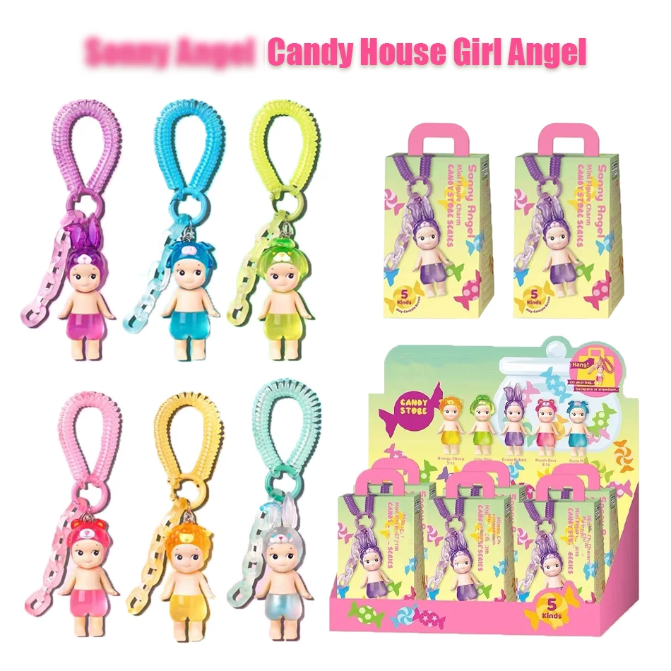 2025 HOT Little Doll Candy House Series Blind Box Doll Keychain Pendant Handmade Pendant Gift