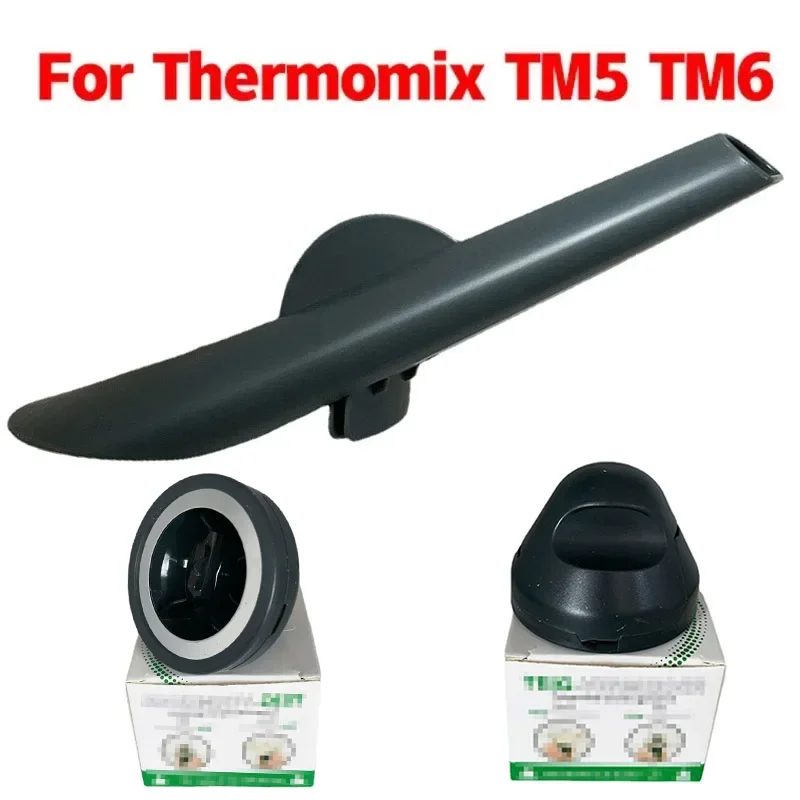 Thermomix TM5 TM6 Accessories Protective Cover Mixer Blade Dough Kneading Head Kitchen Tools
