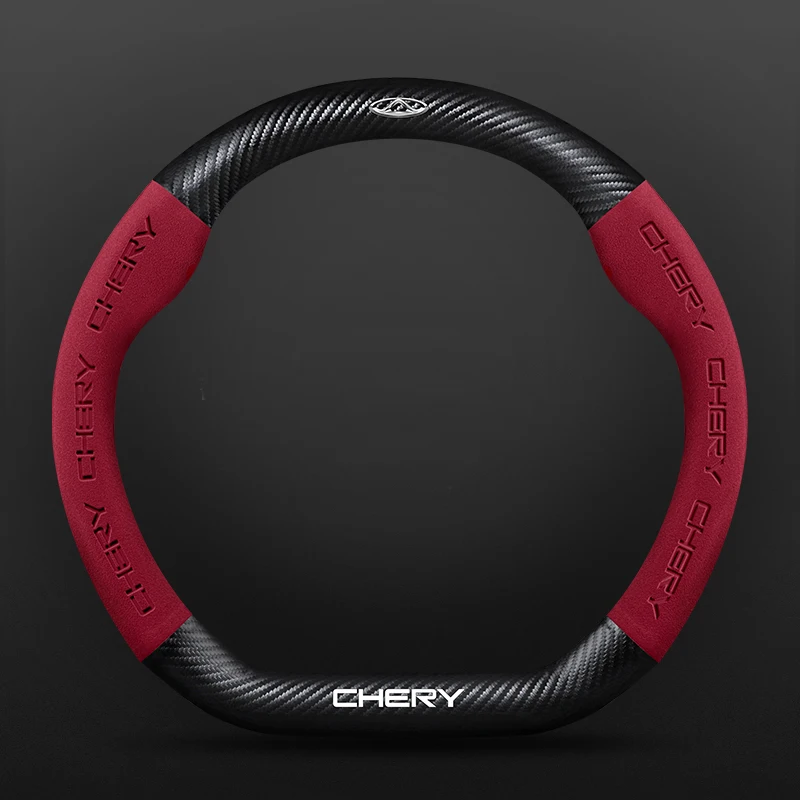 자동차 Chery 로고 스웨이드 탄소 섬유 스티어링 휠 커버 Tiggo 3 4 5 7 Pro 8 Plus Arrizo 7 GX 5x EQ7 Fulwin 2 Eastar A3 A5