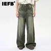 IEFB Fashion Loose Men's Straight Denim Pants American Style Casual Worn-out Design Wide Leg Jeans Summer New Trend 9C6256 1