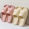 Flower indoor home slippers summer simple anti slip men's and women's lightweight EVA spring cool slippers soft bottom bathroom 1