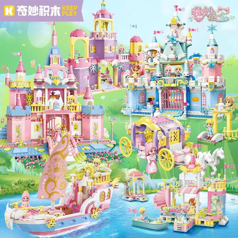 Keeppley Building Block Princess Carriage Yacht Party Ice Fairy Castle Small Particle Building Block Girl Gifts
