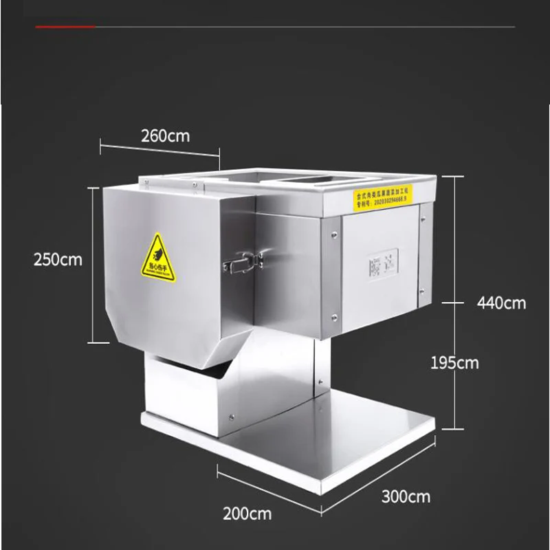 Electric 110/220V  Meat Slicer Multi-function Meat Grinder Vegetable Cutter Chopper Shredded Diced Cutting Machine 3