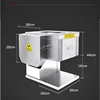Electric 110/220V  Meat Slicer Multi-function Meat Grinder Vegetable Cutter Chopper Shredded Diced Cutting Machine 3