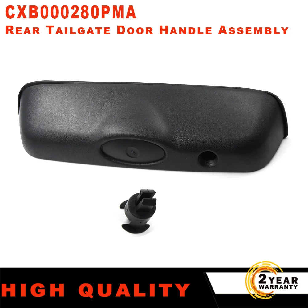 

For Land Rover Freelander Black Rear Tailgate Door Handle Assembly CXB000280PMA
