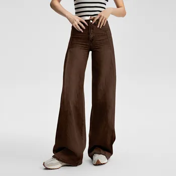 Women's Fashion Casual Versatile Vintage Wide Leg Jeans 4