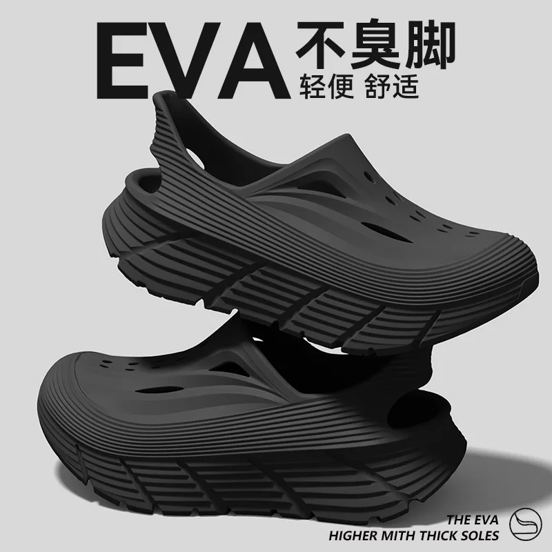Anti slip hole shoes for men in summer 2026 new anti odor and anti poop feeling, outdoor sports EVA womens outdoor cool slippers 1