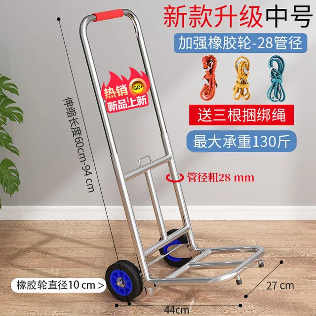 C28mm-10cm-44x27x94