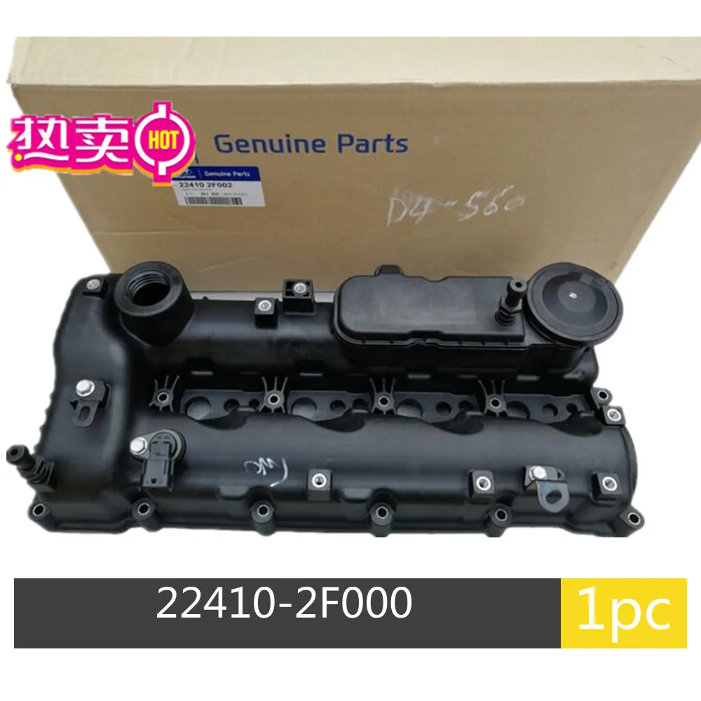 224102f000 224102f002 Geunine New Engine Valve Rocker Cover For Hyundai Santa Fe Kia Sorento 2.2