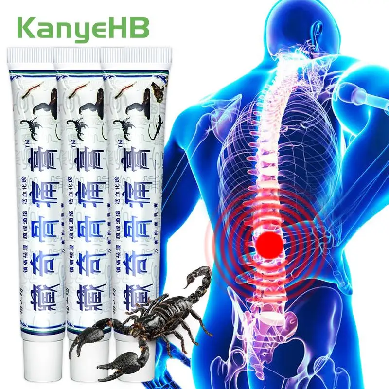 

3Pcs Joint Pain Relieve Cream Lumbar Disc Herniation Lower Back Neck Anti Inflammatory Ointment Arthritis Painkiller Cream A766