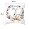 Home Decoration Cartoon Housing  Rabbit Easter  Polyester Pillow  Cushion   2