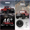 Skymaker Mn 1:12 RC Car Model Mn82 Pro Full Scale LC79 RTR 2.4g 4WD 280 Motor Remote Control RC Truck Toys With MN82 Metal Parts 3