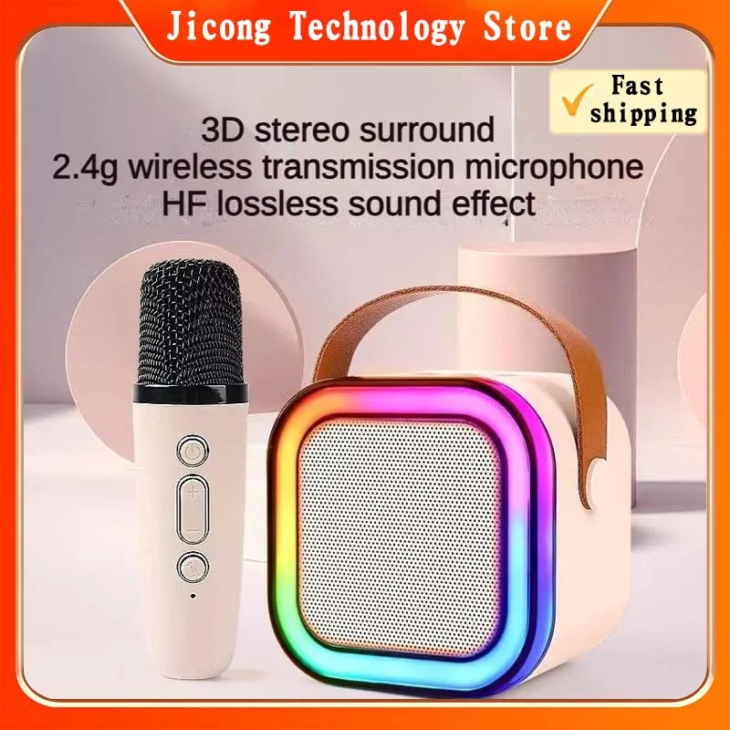 

5.3Bluetooth Wireless Portable Speaker Multi-function Karaoke with 1-2 Microphone Small Home KTV Music Player for Kids Adults