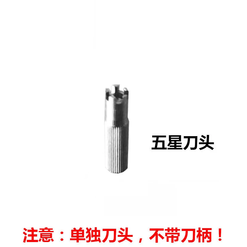 כלי תיקונים לשעון מכסה פותחן מברג עבור Richard Mille 4 5 Four stars טיפות מברג RM רצועת גברים פתיחה כלי הסרה