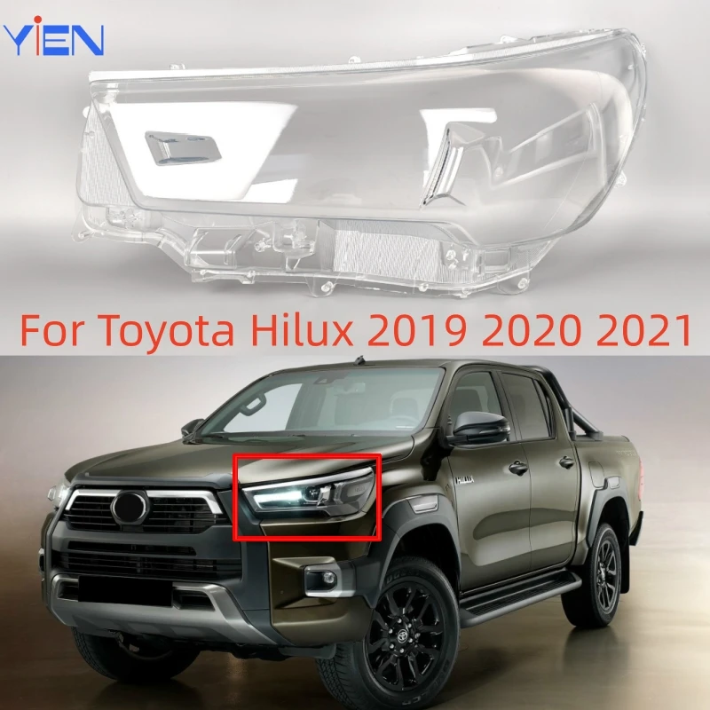 トヨタレボロコトップ用 2020 21 ヘッドランプランプカバー プロジェクター (53181)ヘッドランプ カバー