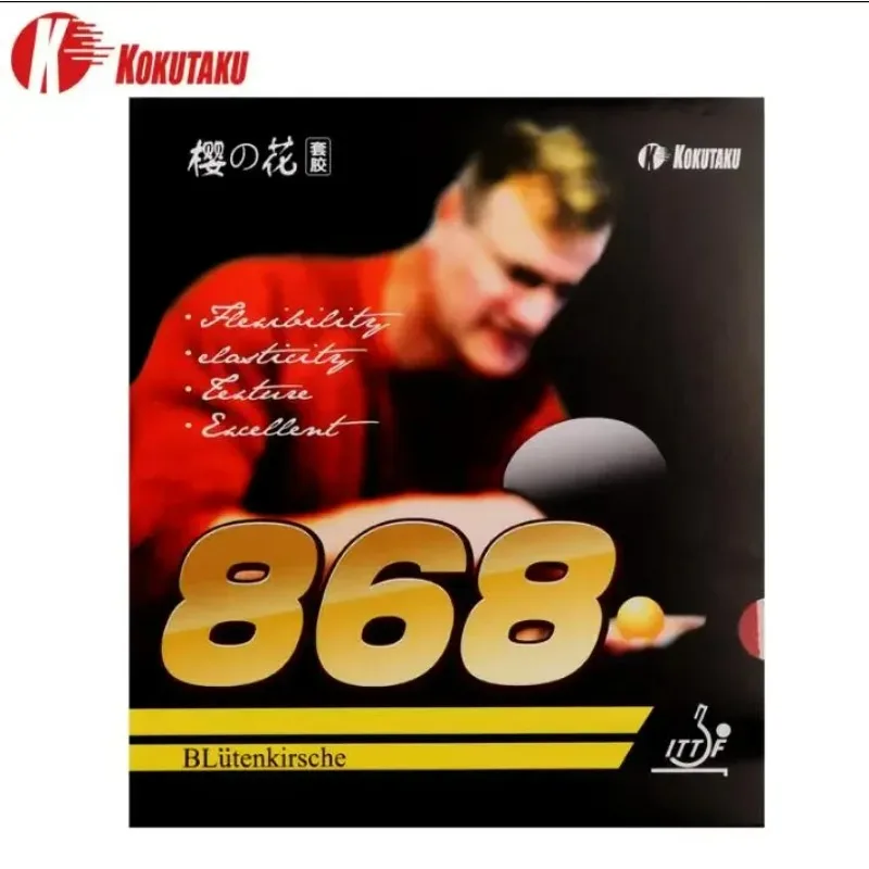 KOKUTAKU-868 Table Tennis Rubber Pips-in Sponge Ping Pong Original for table tennis rubber