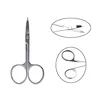1 Pcs Professional Stainles Nails Eyebrow Nose Eyelash Cuticle Trimmer Epilator Scissor Manicure Tool Curved Pedicure Scissors 4