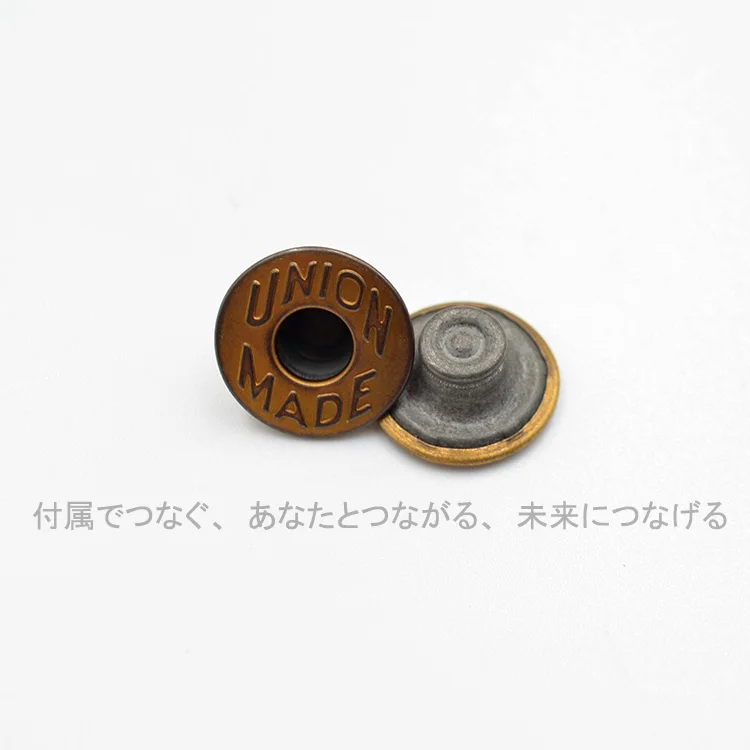 UNION MADE Button Japan Imported YKK Double-needle I-button Retro Old Gold and Copper Jeans Buckle 4
