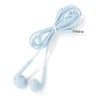 U19 Wired Earbuds Earphones with Noise Canceling Microphone 3.5mm Headphone Plug Earpiece Sport Earbuds Headset 3