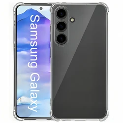 Transparent Slim Silicone Bumper Phone Case - Samsung A55 4G (A)
