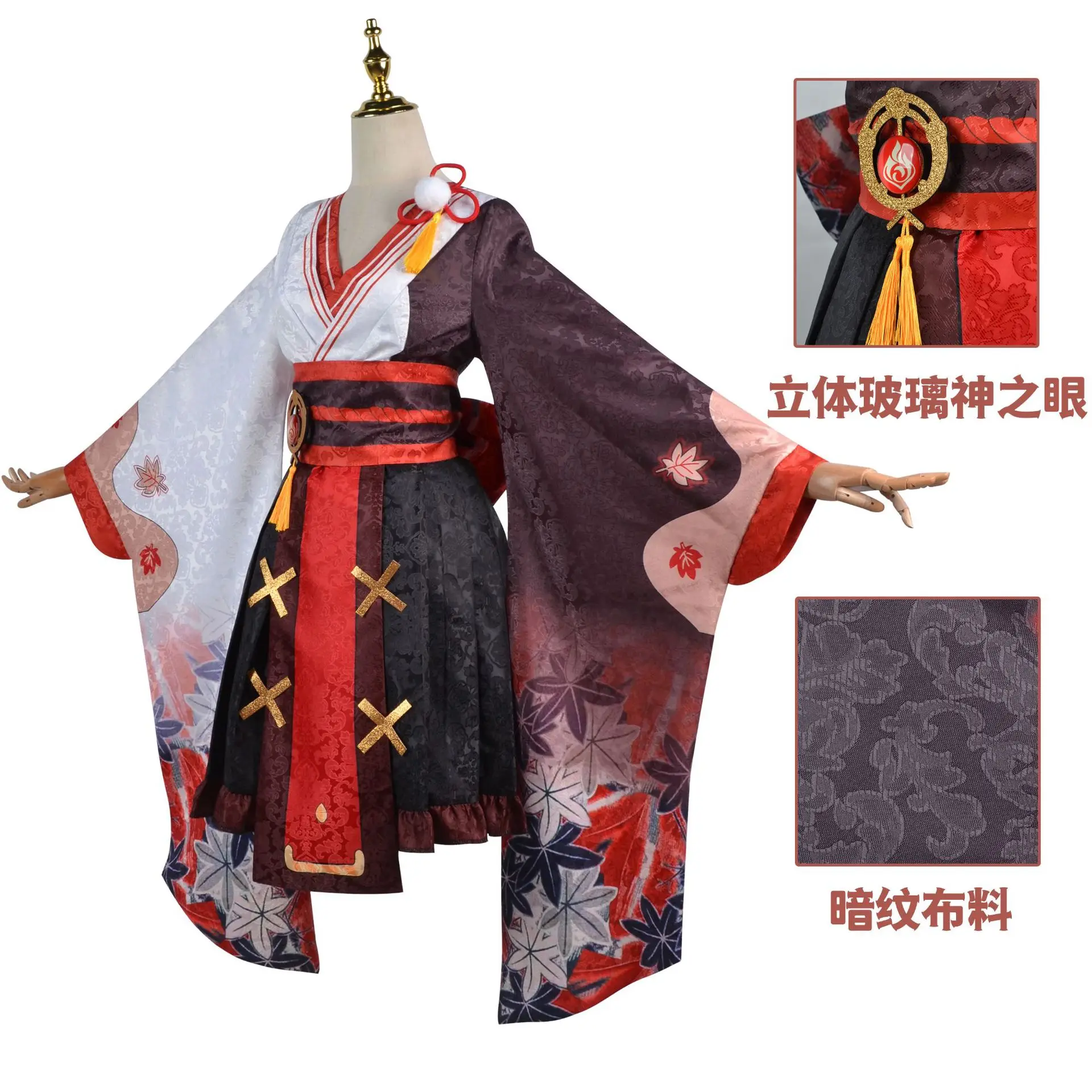 

Female Game Genshin Impact Kaedehara Kazuha Cosplay Costume Genshin Kazuha Cosplay Lolita Girl Kimono Dress Suits