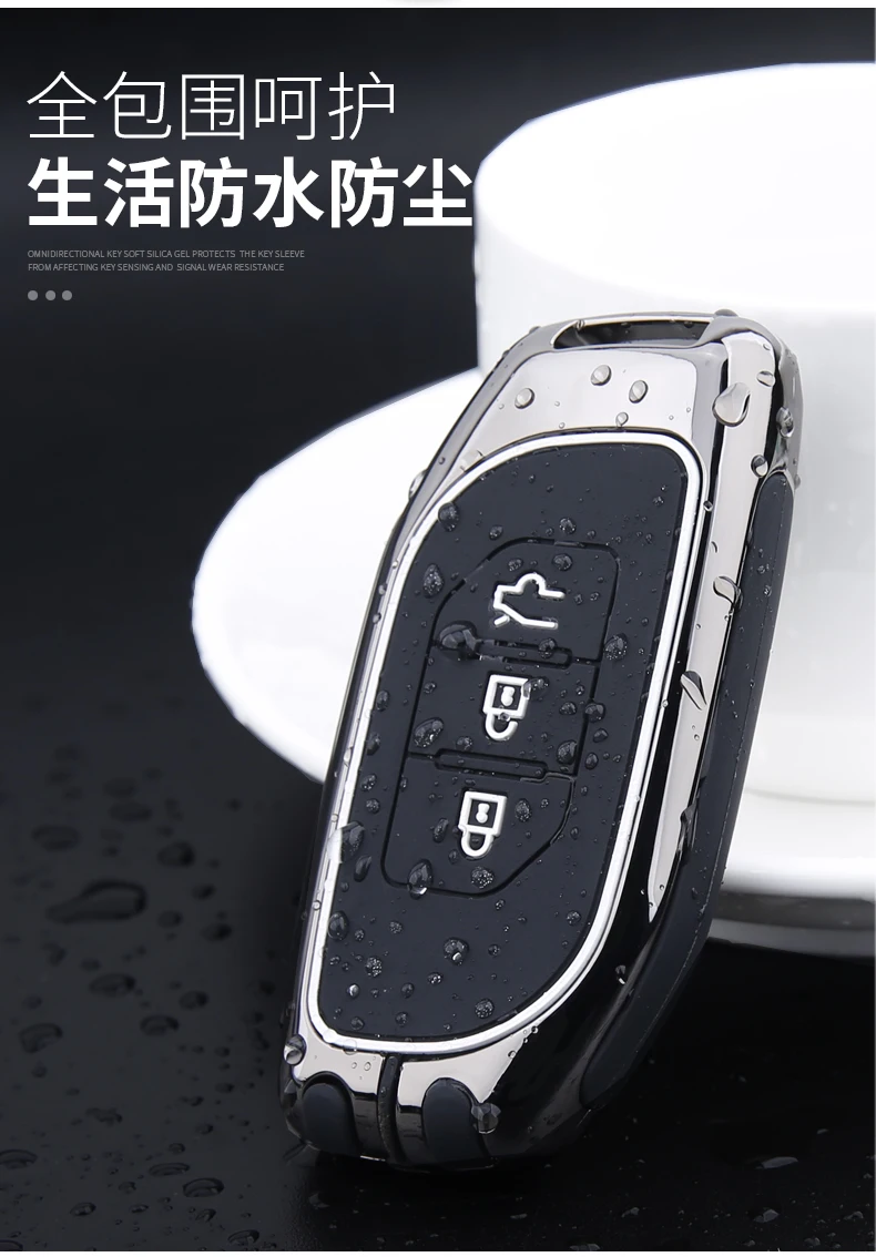 Custodia protettiva per chiave in lega di zinco per portachiavi per auto per Dongfeng Fengxing Forthing T5 EVO 2021 - S351925182476482e99e79125cee243c1R