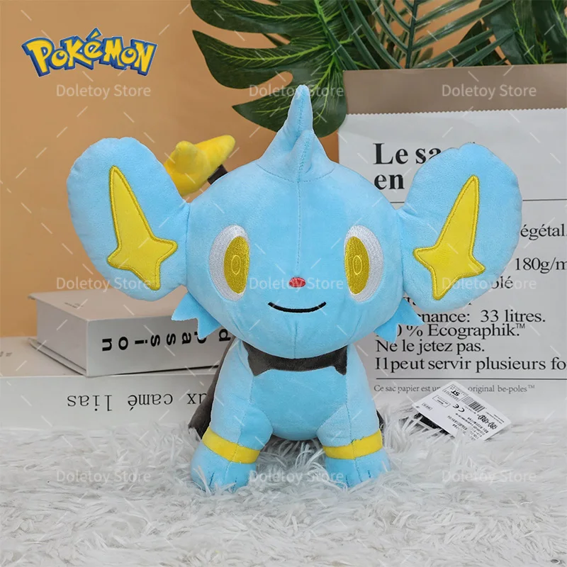   Shinx  ǰ ε巯   峭,  ,  ҳ ҳ  , 25cm
