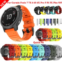 26 22 20MMSilicone QuickFit Watchband ремешок Strap For Garmin Fenix 6X 6 7S 7X 7 Pro 47 51mm 5 5X Epix Gen 2 Wristband Bracelet
