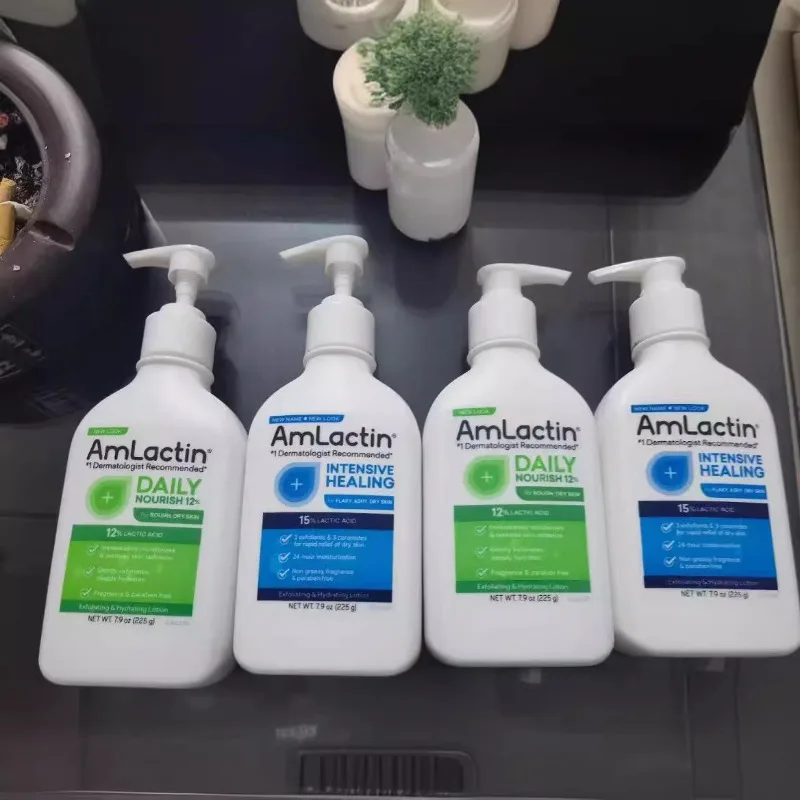 AmLa/ctin Moisturizing and Repair Body Lotion 225g Relieves Peeling, Scales, Dryness, Hydration and Skin Care 4