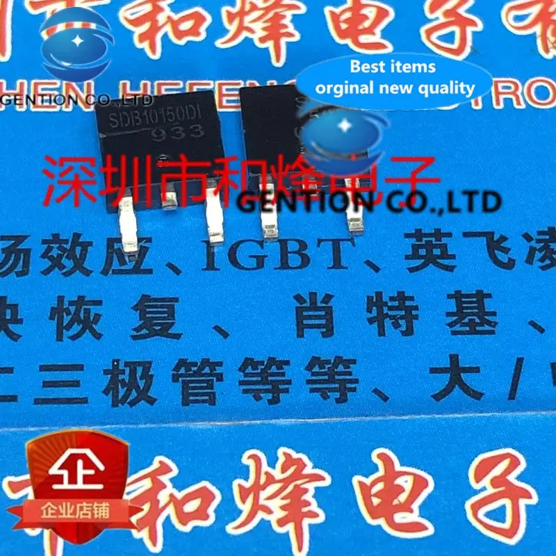 

10PCS STC503D 65V 3A TO-252 in stock 100% new and original