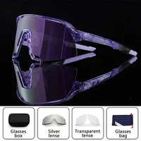 Luxury Brand Fashion Outdoor Cycling Sun Protection Goggles S3 Windproof, Dustproof and UV-proof Cycling Marathon Sunglasses 2