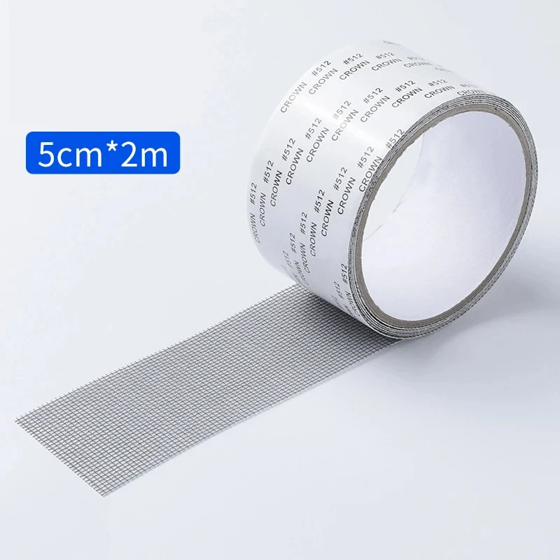 Grey Repair Tape